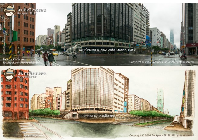 MRT Xinyi anhe station