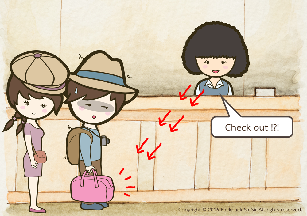 แบกเป้เซอเซอ ตอน แบกผ้ากองยักษ์..ไปซักที่ไทเป