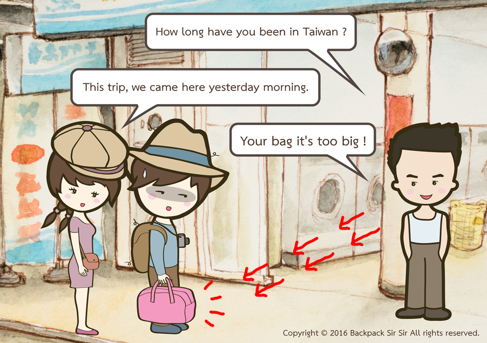 แบกเป้เซอเซอ ตอน แบกผ้ากองยักษ์..ไปซักที่ไทเป