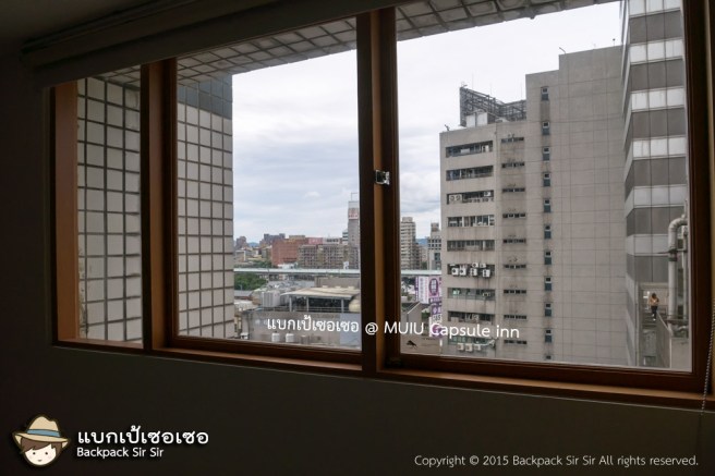 แบกเป้เซอเซอ ตอน เตียงสองชั้นกับจินตนาการ รีวิวโรงแรม MUIU Capsule inn