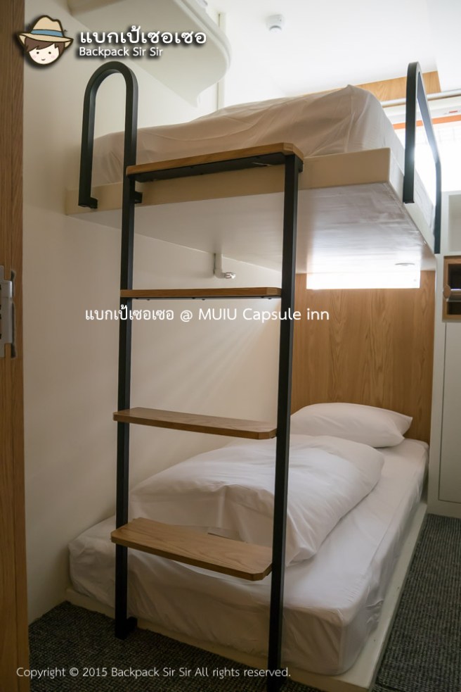 แบกเป้เซอเซอ ตอน เตียงสองชั้นกับจินตนาการ รีวิวโรงแรม MUIU Capsule inn