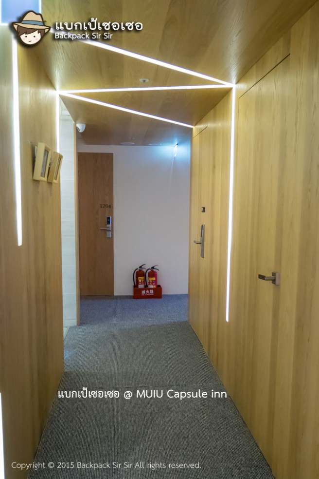 แบกเป้เซอเซอ ตอน เตียงสองชั้นกับจินตนาการ รีวิวโรงแรม MUIU Capsule inn