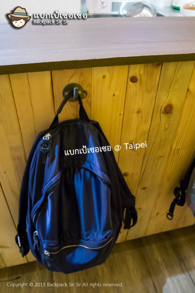 แบกเป้เซอเซอ ตอน ร้านกาแฟที่ต้องยืนกินกาแฟ รีวิวร้านกาแฟ COFFEE STAND UP