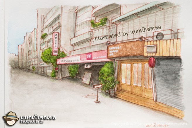 แบกเป้เซอเซอ ตอน ร้านกาแฟที่ต้องยืนกินกาแฟ รีวิวร้านกาแฟ COFFEE STAND UP