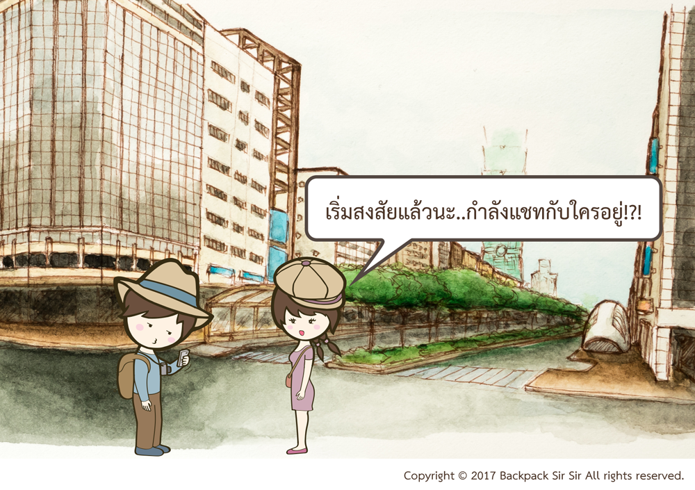 แบกเป้เซอเซอ ตอน แอบดูน้องบราวนี่ รีวิวโรงแรมสัตว์เลี้ยง Home Hug Pet care Hotel