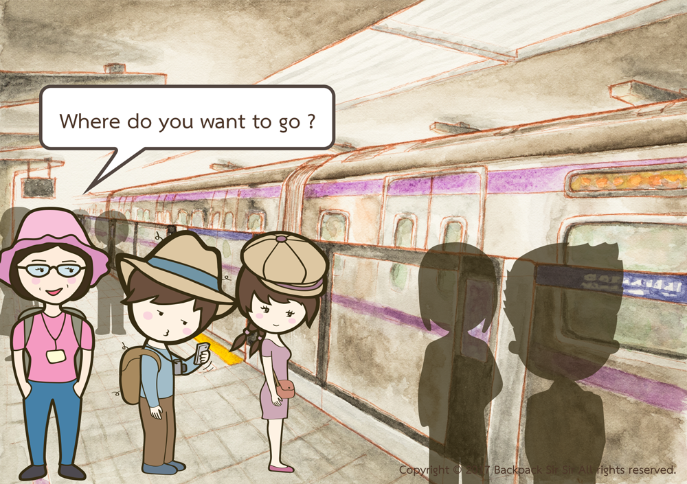 แบกเป้เซอเซอ ตอน ไป Mitsui Outlet ด้วยรถไฟฟ้ากัน