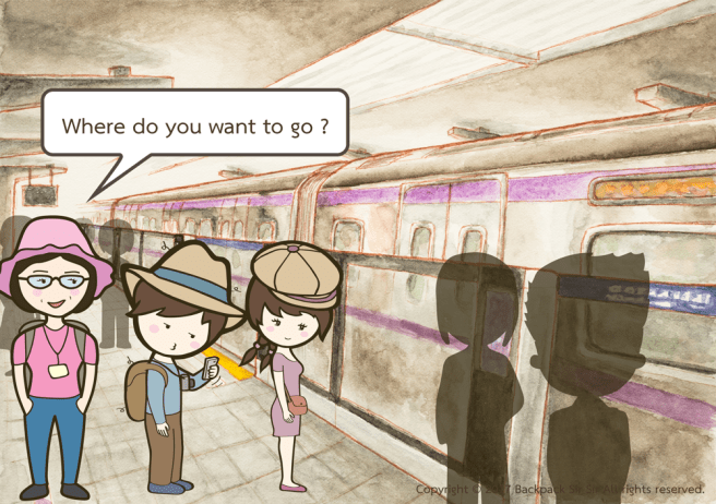 แบกเป้เซอเซอ ตอน ไป Mitsui Outlet ด้วยรถไฟฟ้ากัน