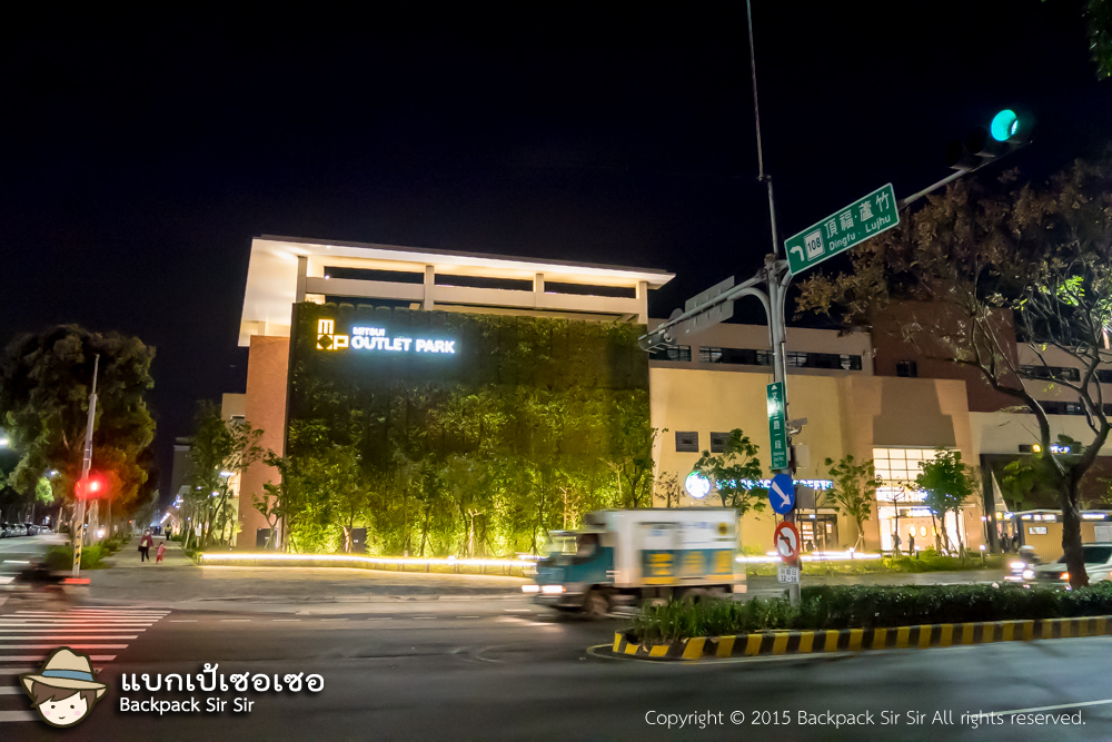 แบกเป้เซอเซอ ตอน ไป Mitsui Outlet ด้วยรถไฟฟ้ากัน