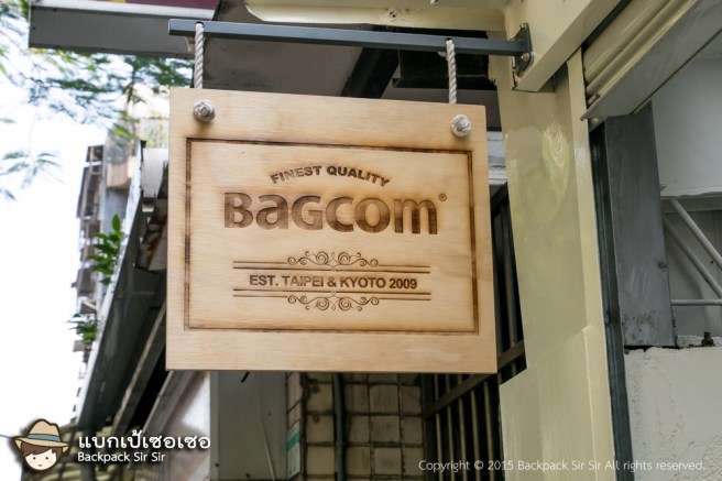 รีวิวกระเป๋าเป้ ร้าน Bagcom Taipei กระเป๋าเดินทาง Travel Backpack Bag เที่ยวไต้หวันด้วยตนเอง