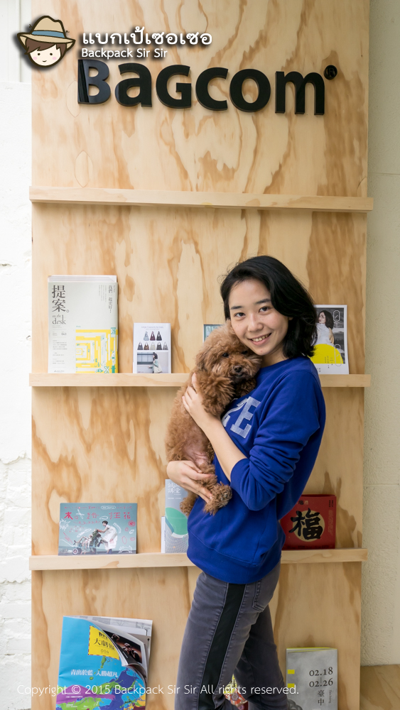 รีวิวกระเป๋าเป้ ร้าน Bagcom Taipei กระเป๋าเดินทาง Travel Backpack Bag เที่ยวไต้หวันด้วยตนเอง