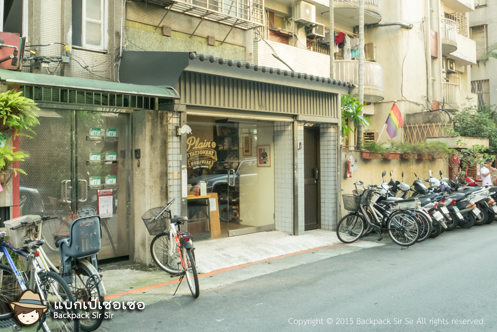 รีวิวร้านเครื่องเขียนมีสไตล์ Plain Stationery Taipei ย่านกงก่วน ไทเป ไต้หวัน