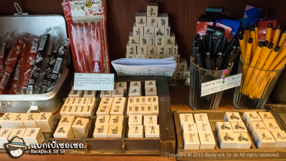 รีวิวร้านเครื่องเขียนมีสไตล์ Plain Stationery Taipei ย่านกงก่วน ไทเป ไต้หวัน