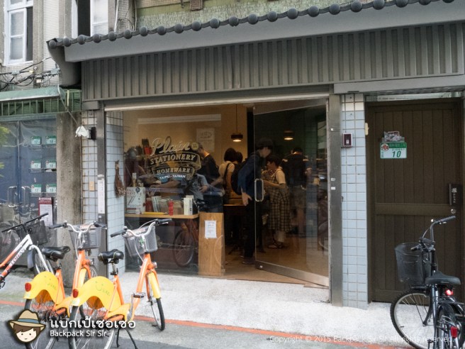 รีวิวร้านเครื่องเขียนมีสไตล์ Plain Stationery Taipei ย่านกงก่วน ไทเป ไต้หวัน