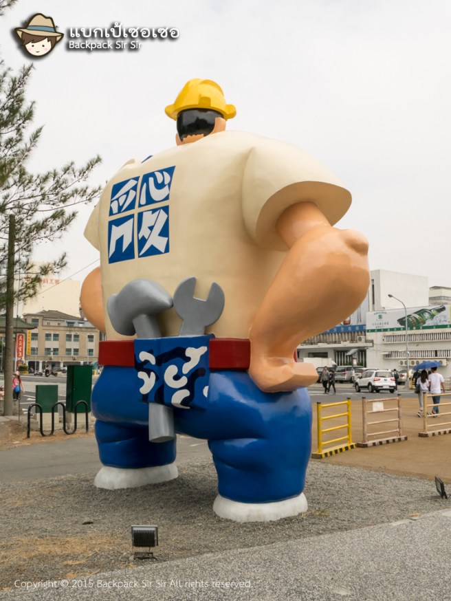ความลับของรูปปั้น Labour and fishwoman statue ที่ Pier-2 Art Centre ในเกาสง ไต้หวัน