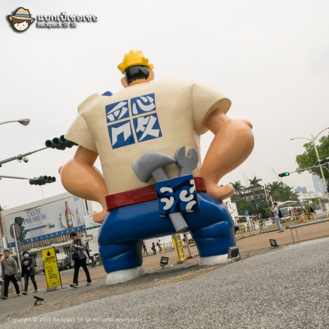 ความลับของรูปปั้น Labour and fishwoman statue ที่ Pier-2 Art Centre ในเกาสง ไต้หวัน