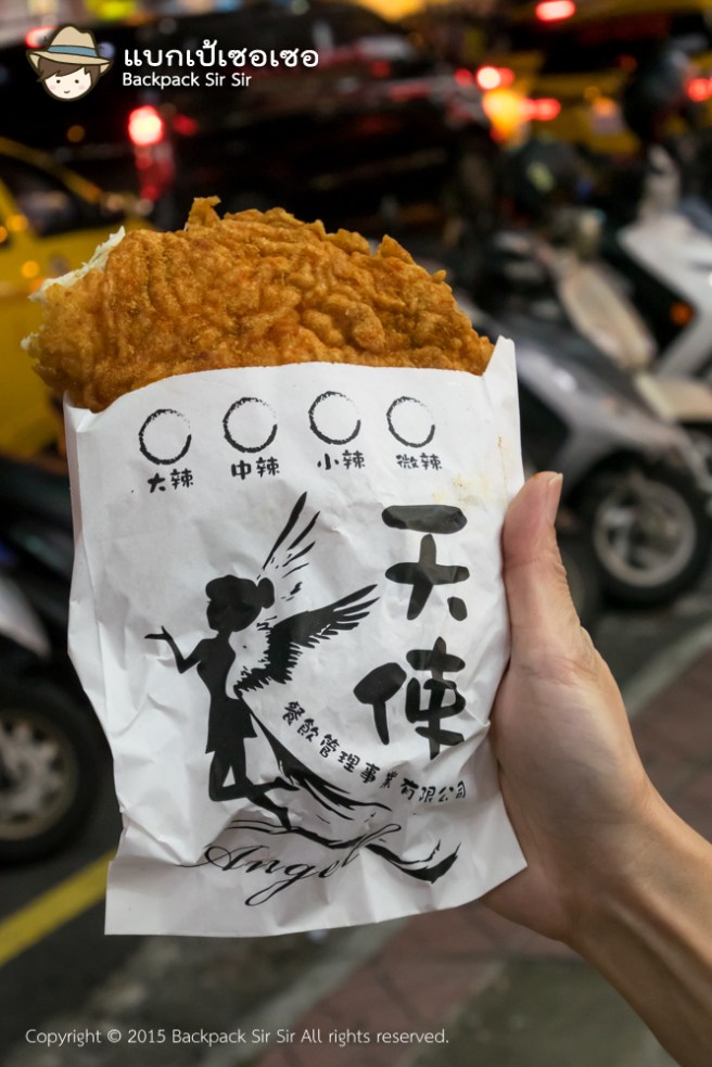 รีวิวไก่ทอด Angel Fried Chicken Kaohsiung Taiwan 天使雞排 กรอบนอก นุ่มใน ที่เกาสง ไต้หวัน