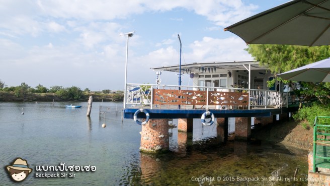 รีวิวโรงแรม Lan People Villa 欖人生態民宿 ที่พักแนว BB ที่ไถหนัน ไต้หวัน