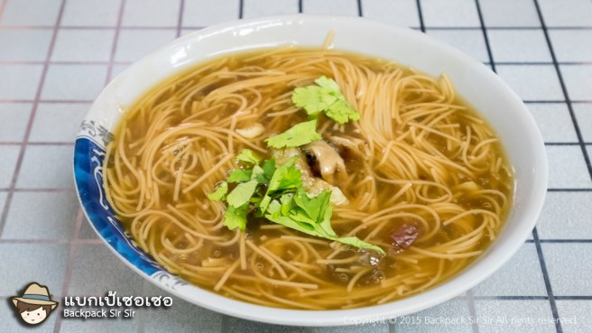 รีวิวก๋วยเตี๋ยวหมี่ซั่วและเต้าหู้เหม็นร้านอาฮัว A Hua Stinky Tofu Da Chang Mian Xian 阿華大腸麵線臭豆腐