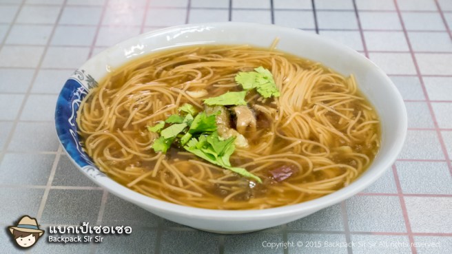 รีวิวก๋วยเตี๋ยวหมี่ซั่วและเต้าหู้เหม็นร้านอาฮัว A Hua Stinky Tofu Da Chang Mian Xian 阿華大腸麵線臭豆腐