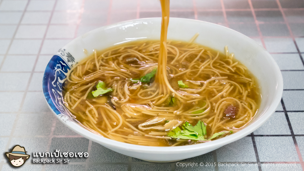 รีวิวก๋วยเตี๋ยวหมี่ซั่วและเต้าหู้เหม็นร้านอาฮัว A Hua Stinky Tofu Da Chang Mian Xian 阿華大腸麵線臭豆腐
