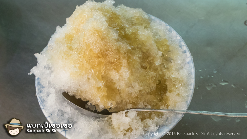 รีวิวขนมหวาน ถั่วแดงโมจิ ร้าน Li Jia Yuan Zi Bing 李家圓仔冰 ที่เกาสง ไต้หวัน