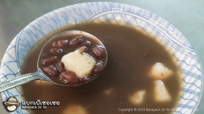 รีวิวขนมหวาน ถั่วแดงโมจิ ร้าน Li Jia Yuan Zi Bing 李家圓仔冰 ที่เกาสง ไต้หวัน