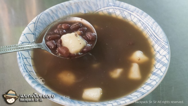 รีวิวขนมหวาน ถั่วแดงโมจิ ร้าน Li Jia Yuan Zi Bing 李家圓仔冰 ที่เกาสง ไต้หวัน