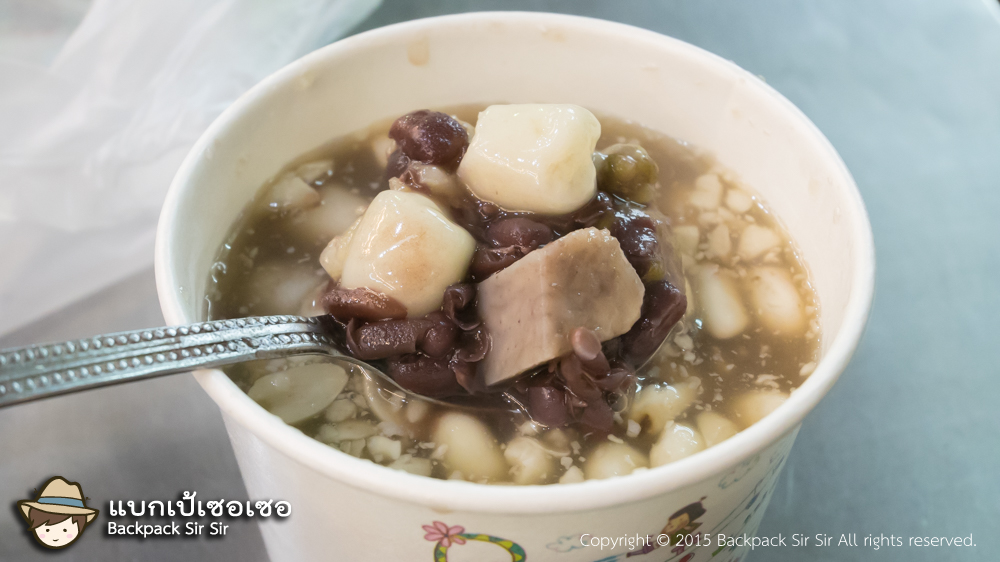 รีวิวขนมหวาน ถั่วแดงโมจิ ร้าน Li Jia Yuan Zi Bing 李家圓仔冰 ที่เกาสง ไต้หวัน