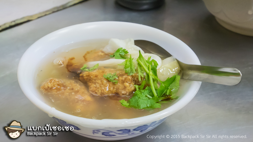 รีวิวก๋วยเตี๋ยวปลาทอด Zhenzheng Hongshao Tu Tuo 真正紅燒土魠 ที่ไถหนัน ไต้หวัน