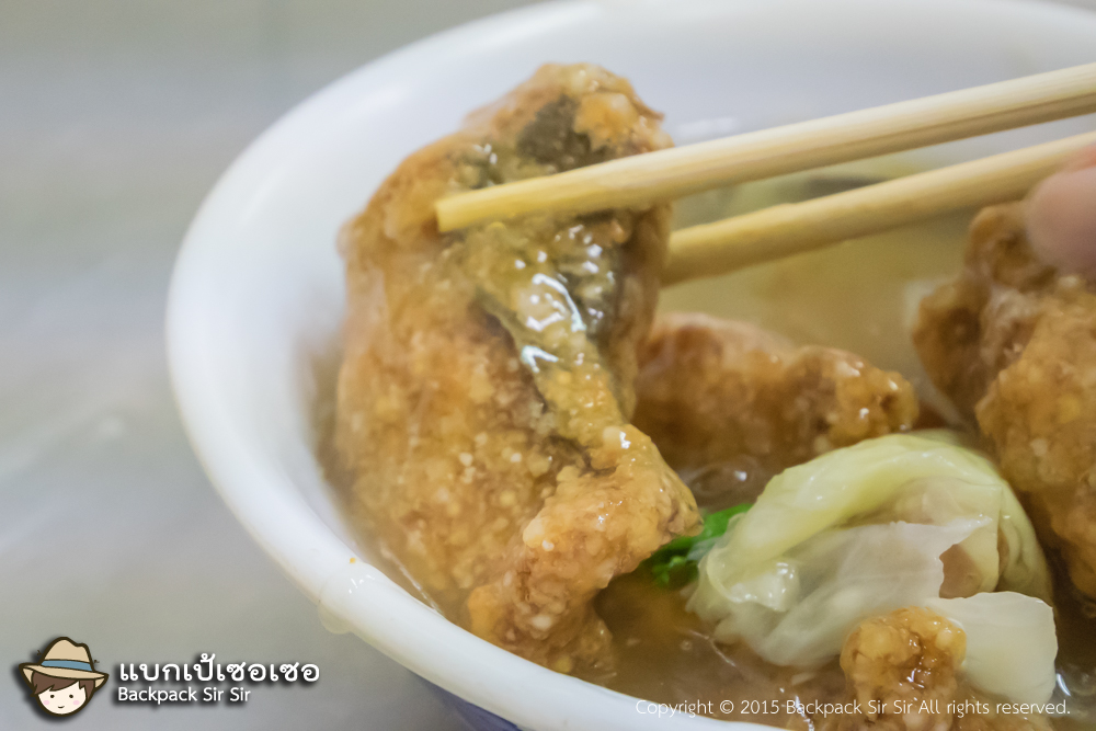 รีวิวก๋วยเตี๋ยวปลาทอด Zhenzheng Hongshao Tu Tuo 真正紅燒土魠 ที่ไถหนัน ไต้หวัน