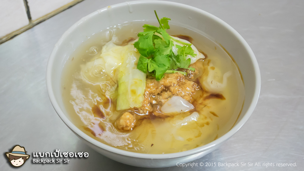 รีวิวก๋วยเตี๋ยวปลาทอด Zhenzheng Hongshao Tu Tuo 真正紅燒土魠 ที่ไถหนัน ไต้หวัน