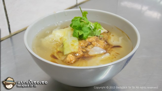 รีวิวก๋วยเตี๋ยวปลาทอด Zhenzheng Hongshao Tu Tuo 真正紅燒土魠 ที่ไถหนัน ไต้หวัน