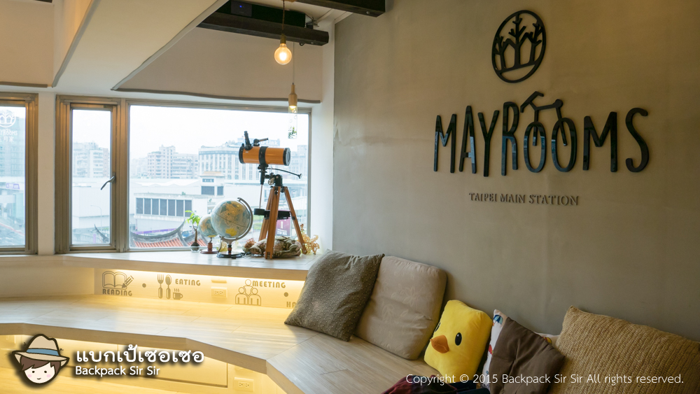 รีวิวโรงแรม May Rooms Taipei Main Station ที่พักแนว Backpacker stay ในไทเป ไต้หวัน