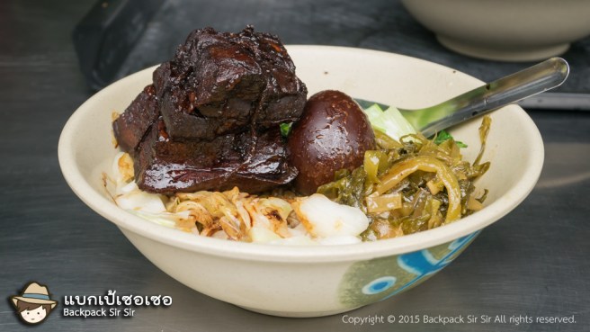 รีวิวข้าวขาหมูไต้หวัน ร้าน Zheng Pork Knuckle 鄭記豬腳飯 ใกล้ Taipei Main Staiton ในไทเป Taiwan