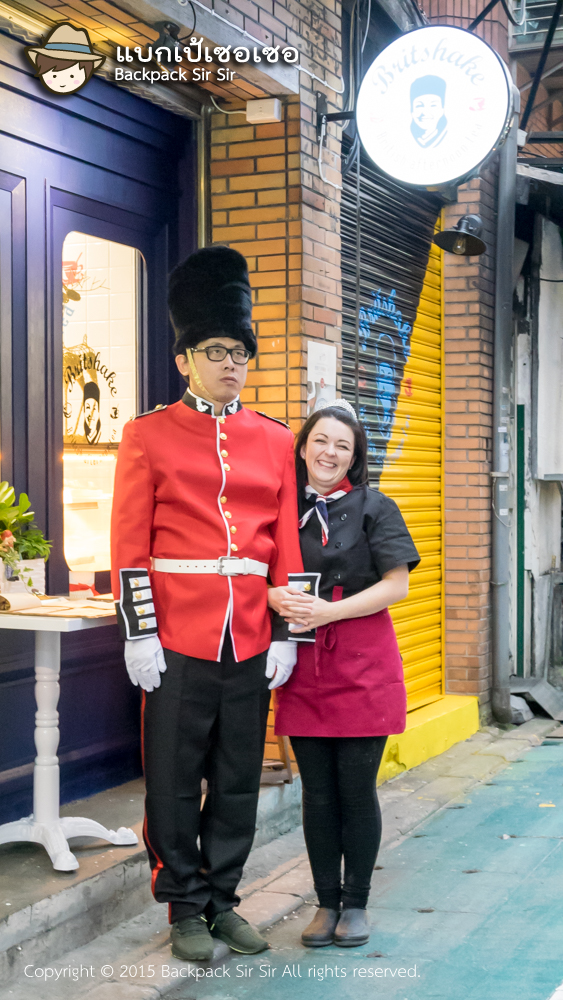 รีวิวร้านอาหารสไตล์อังกฤษ Britshake British Afternoon Tea ในไทเป ไต้หวัน