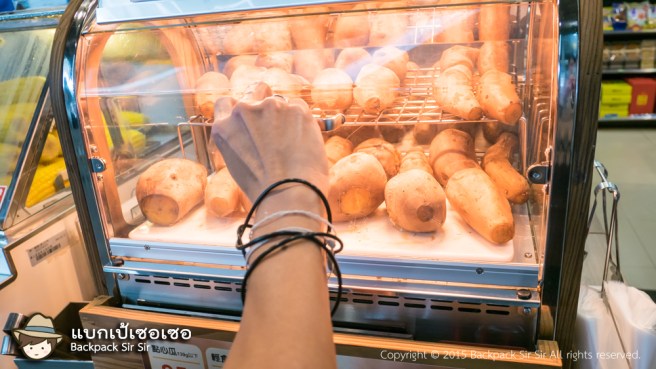 รีวิวมันเผา ในเซเว่น ไต้หวัน Sweet Potato in 7-eleven Taiwan รีวิวอาหารทานเล่น สำหรับรองท้อง