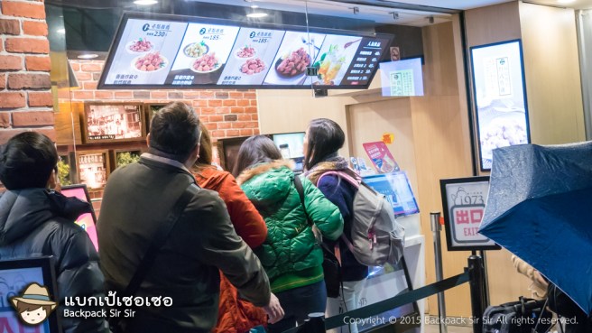 รีวิวไก่ทอดไต้หวัน 1973 Fried Chicken Taiwan ซีเหมินติง ในไทเป ไต้หวัน