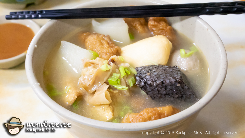 รีวิวก๋วยเตี๋ยวเทมปูระ Tempura Noodle ร้าน A Lai Tian Bu La 阿來甜不辣 ไทเป ไต้หวัน