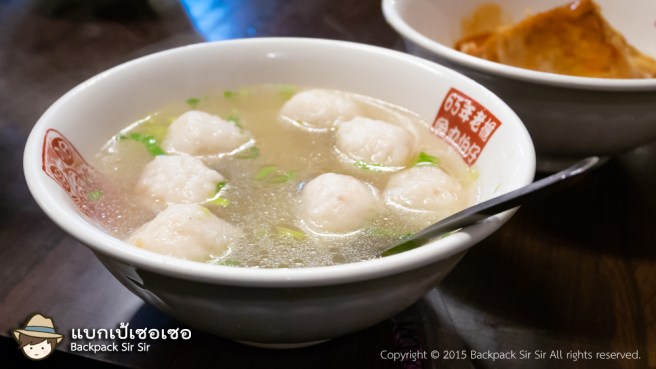 รีวิวเต้าหู้ยัดไส้และก๋วยเตี๋ยววุ้นเส้น Yu Wan Bo Zi 魚丸伯仔 ที่จิ่วเฟิ่น Jiufen Old Street
