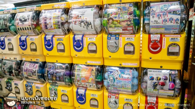 หยอดตู้กาชาปองลุ้นของเล่น Gashapon Capsule Toy ガシャポン ที่ไทเป ไต้หวัน