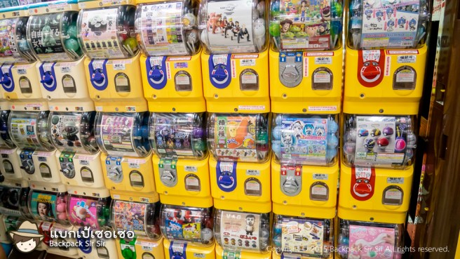 หยอดตู้กาชาปองลุ้นของเล่น Gashapon Capsule Toy ガシャポン ที่ไทเป ไต้หวัน