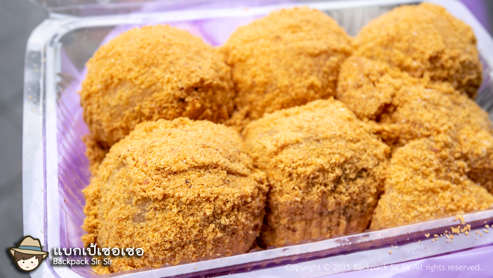 รีวิวขนมโมจิไต้หวัน ร้าน Bulao Hakka Traditional Mochi 不老客家傳統麻糬 เที่ยวไต้หวัน ที่ไทเป