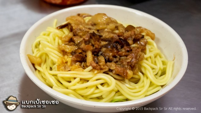 รีวิวข้าวหมูพะโล้ไต้หวัน ร้าน Jin Feng Braised Pork Rice 金峰魯肉飯 เที่ยวไต้หวัน กินอาหารอร่อยที่ไทเป