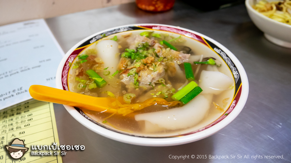 รีวิวข้าวหมูพะโล้ไต้หวัน ร้าน Jin Feng Braised Pork Rice 金峰魯肉飯 เที่ยวไต้หวัน กินอาหารอร่อยที่ไทเป