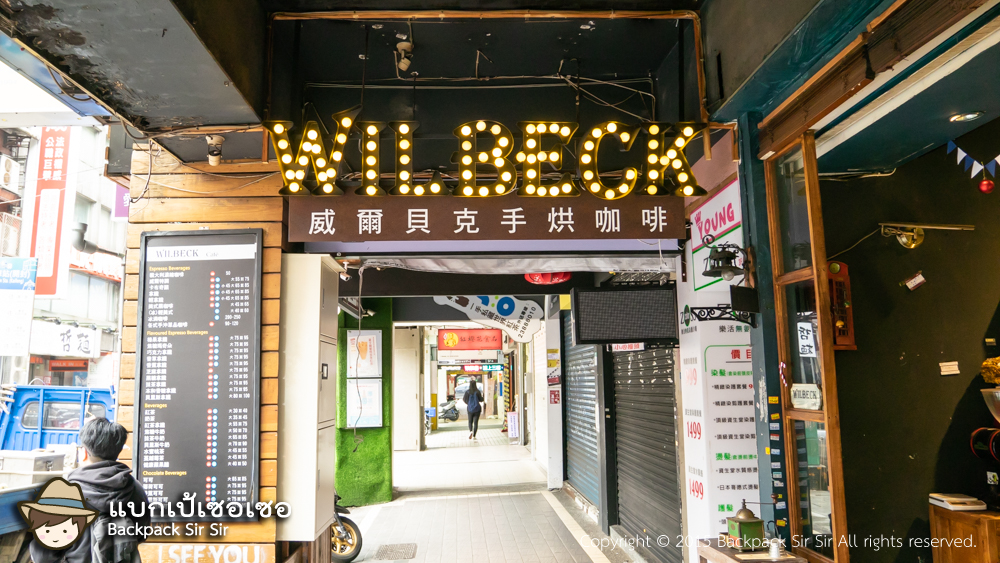 รีวิวร้านกาแฟ Wilbeck Cafe 威爾貝克手烘咖啡開封店 สาขา Kaifeng St ที่ไทเป เที่ยวไต้หวันด้วยตนเอง