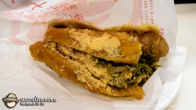 รีวิวปาท่องโก๋ น้ำเต้าหู้ ร้าน World Soymilk Magnate 世界豆漿大王 ที่นิวไทเป เที่ยวไต้หวันด้วยตนเอง