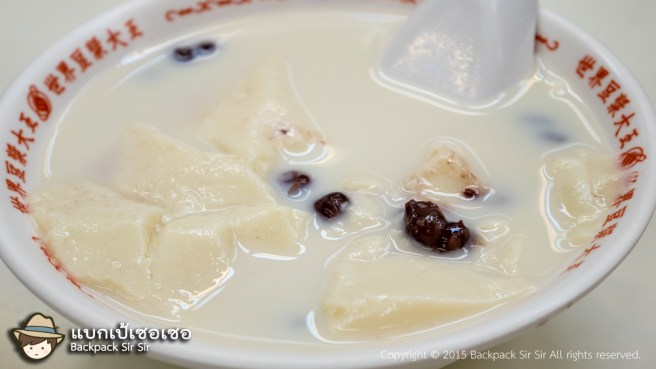 รีวิวปาท่องโก๋ น้ำเต้าหู้ ร้าน World Soymilk Magnate 世界豆漿大王 ที่นิวไทเป เที่ยวไต้หวันด้วยตนเอง