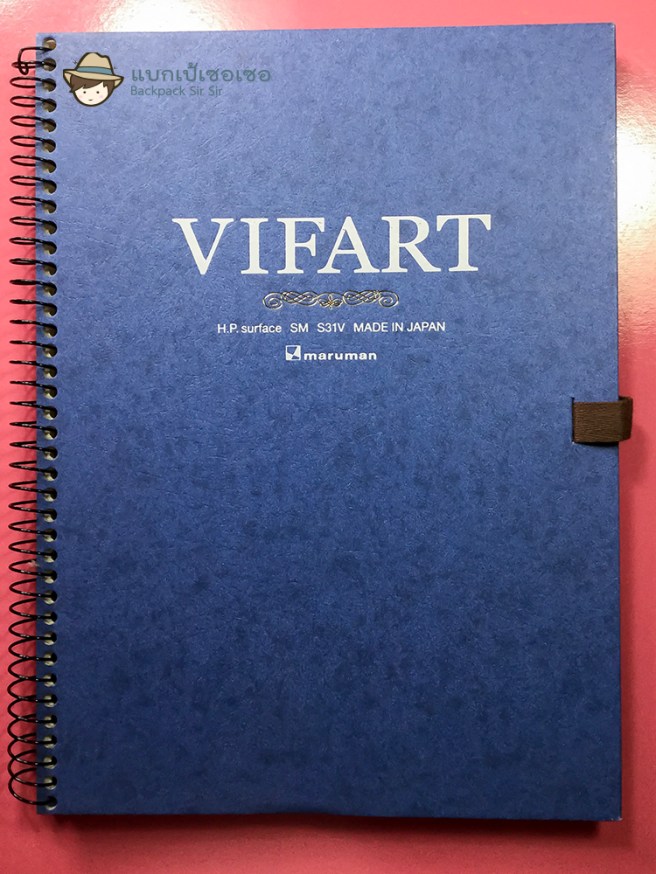 รีวิวสมุดวาดรูป สมุดระบายสีน้ำ สมุดบันทึกปกหนัง ซื้อจากไต้หวัน Drawing Paper Watercolor Paper