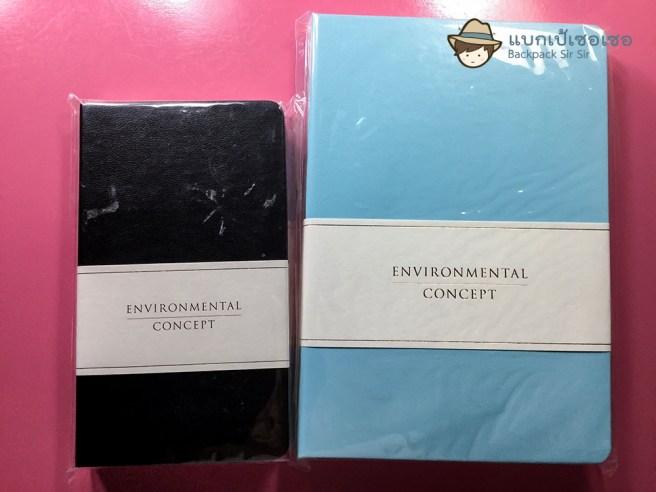 รีวิวสมุดวาดรูป สมุดระบายสีน้ำ สมุดบันทึกปกหนัง ซื้อจากไต้หวัน Drawing Paper Watercolor Paper