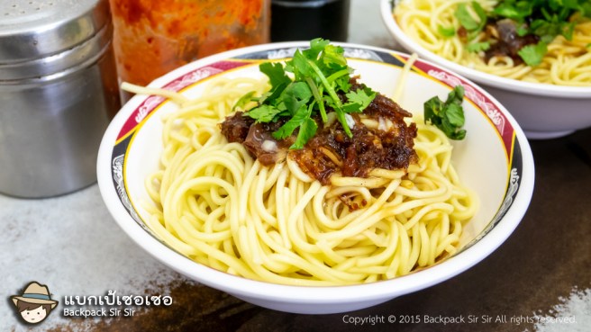 รีวิวก๋วยเตี๋ยวปลาหมึกไต้หวัน ร้าน Li Ji Taiwanese squid soup 李記正客家魷魚羹 ของกินที่กงก่วน Gongguan ไทเป เที่ยวไต้หวันด้วยตนเองสไตล์แบกเป้เซอเซอ